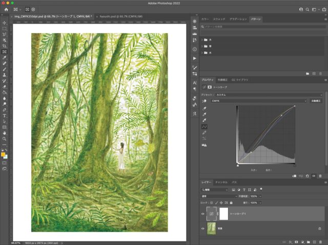 スクリーンショット：『すべての樹木は光』イラストのレタッチ作業画面
