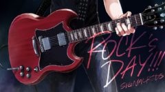 イラスト：ロックの日 Gibson SG（創作バンド SIGNALREDS）