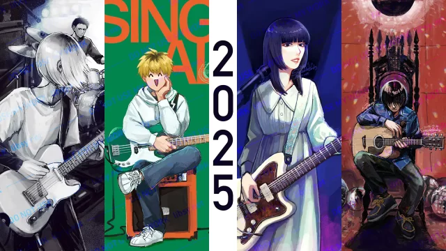 絵：2025年に描いた絵まとめ　ギターを持った登場人物たちの4枚の絵　聖（Drive to Pluto）、カシマ（環-Tamaki-）、明日未（THIS EARTH IS DESTROYED）、ファング（『ファング』）